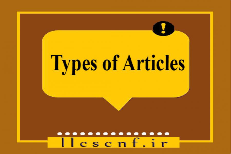 Types of Articles Accepted by the Conference